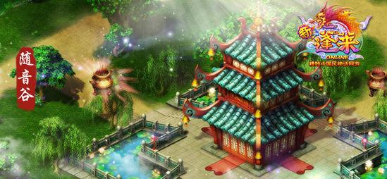 可爱猪救援2