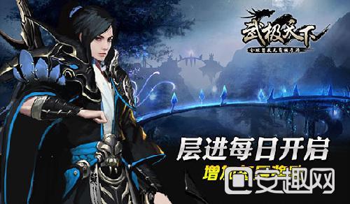剧糊得无人问津，人却撕上了热搜第一？