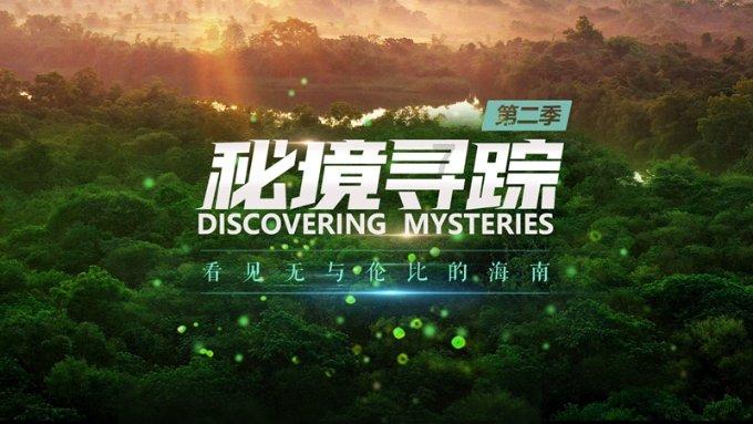 倩女幽魂手游