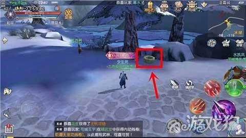 光之子