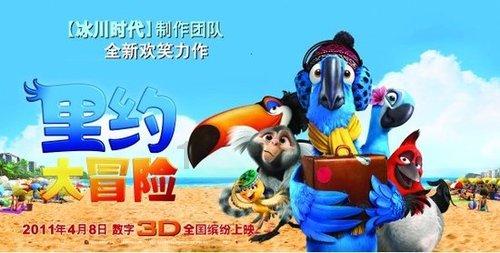 飞行员的测试