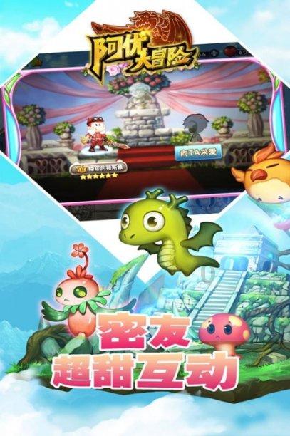 中国烤饼机行业市场行情监测及发展趋向研判分析