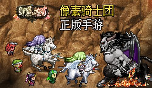 妖刀少女异闻录