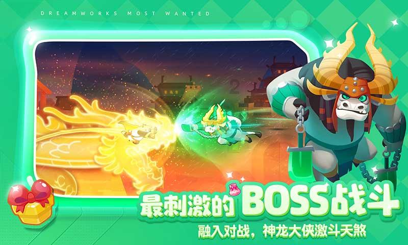 出轨的女人怎么收拾才另一方解气？游戏画面