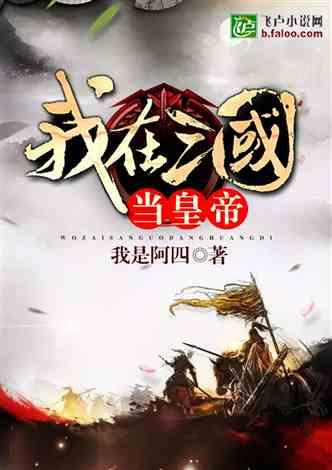无限试驾2