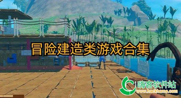 【长三角日报】苏州全面取消住房限购