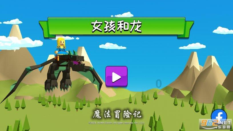 供销大集股东江苏信一房产解除部分股权质押