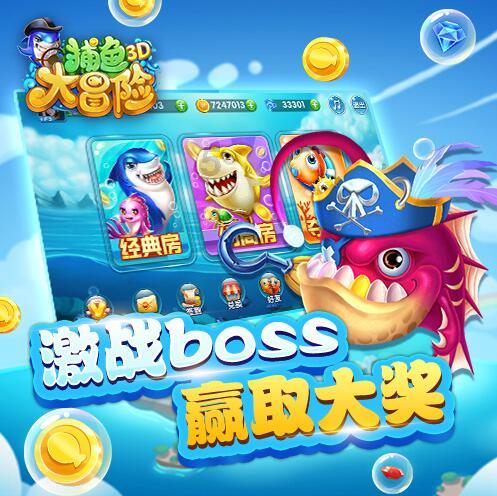 丧尸围城4