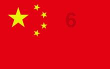 棕溪镇不断提升人居环境整治水平