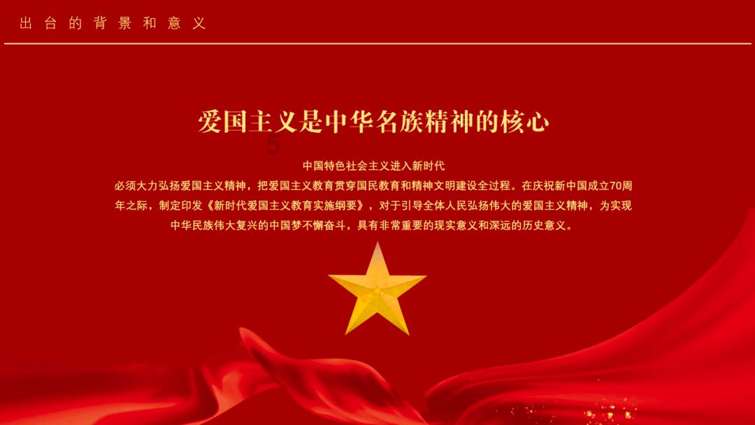 动物帮帮忙保卫家园
