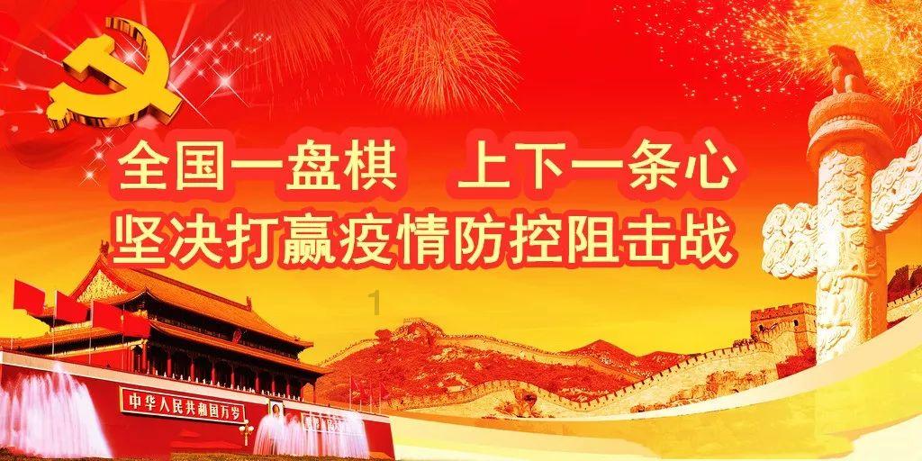 平遥古城城墙坍塌和滑落达51处，现场是否有造成人员伤亡？游戏画面