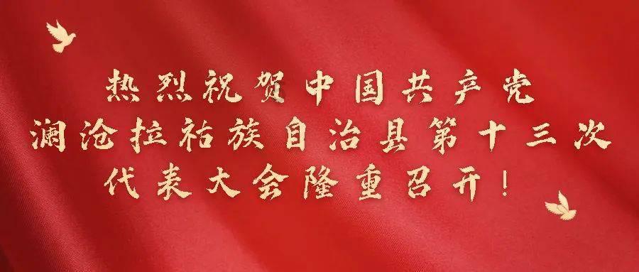 排名第一直博的厦大学生，在飞机上出手了
