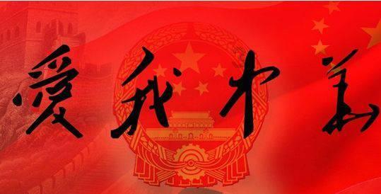 我想退保 保单的现金价值表怎么看