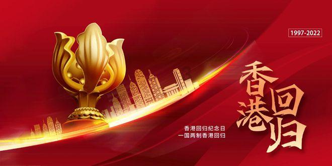 大巴黎启动1亿英镑的谈判计划!目标是纽卡的吉马良斯!