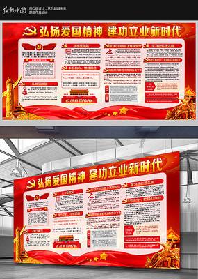 阿提拉：全面战争