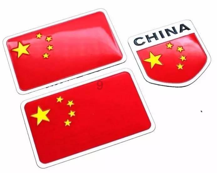 影子战术将军之刃