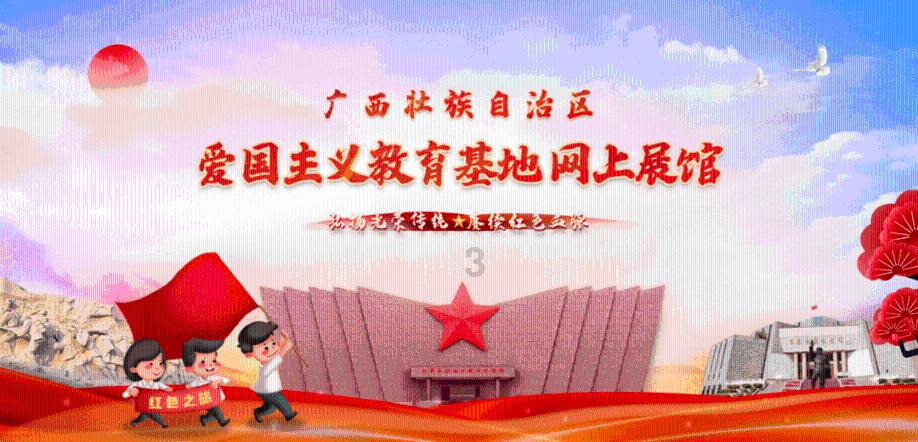 英雄之剑