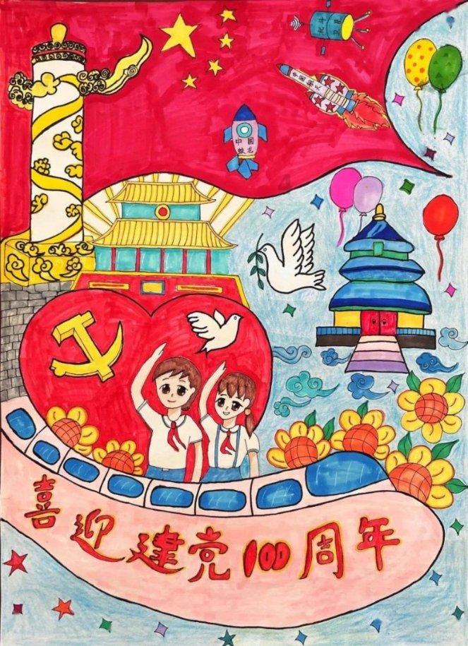 一块长方形草坪,面积是860平方米。现在把长,宽各扩大2倍,面积是多-问答网站