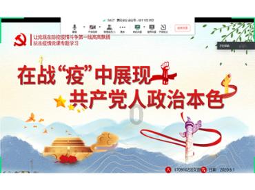 讲好一附院故事 传递一附院声音|交大一附院召开2024年度媒体座谈会