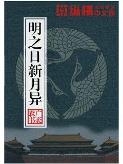 防范地质灾害:金盛达隐患点再排查 修复治理效果待加强