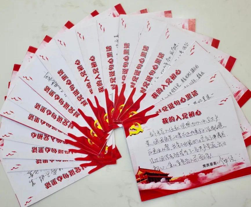 如何选择装修材料？游戏画面