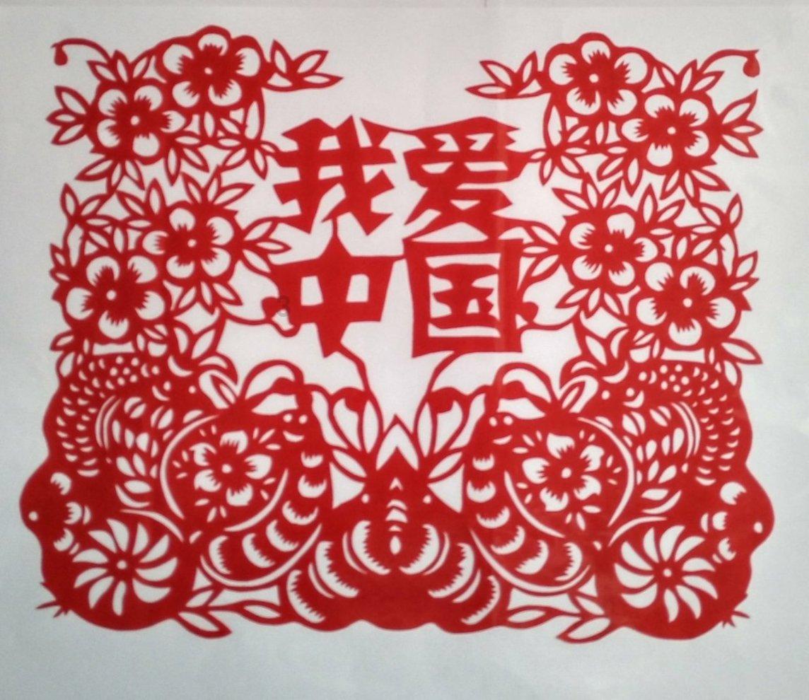 星际争霸