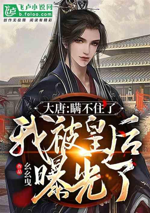 读博时，导师和学校哪个重要？