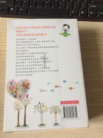 火影忍者中波风水门能当上四代火影最大的原因是什么？是三代禅让吗？